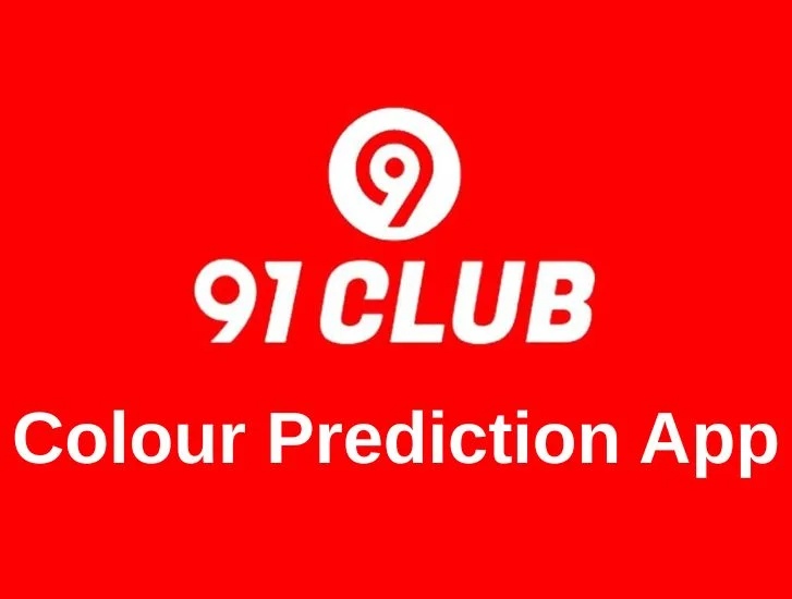 91 Club Game